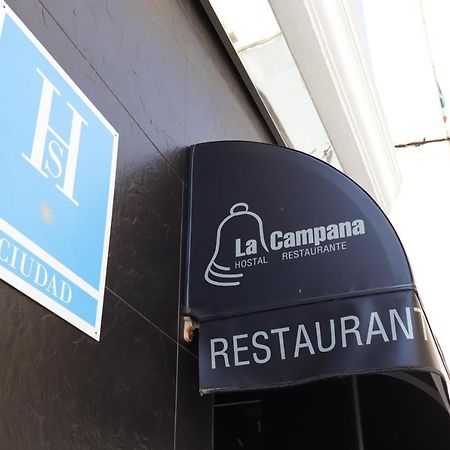 Hostal La Campana La Línea de la Concepción Εξωτερικό φωτογραφία