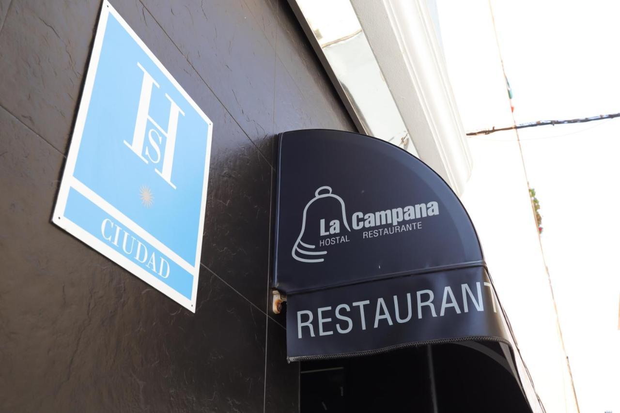 Hostal La Campana La Línea de la Concepción Εξωτερικό φωτογραφία