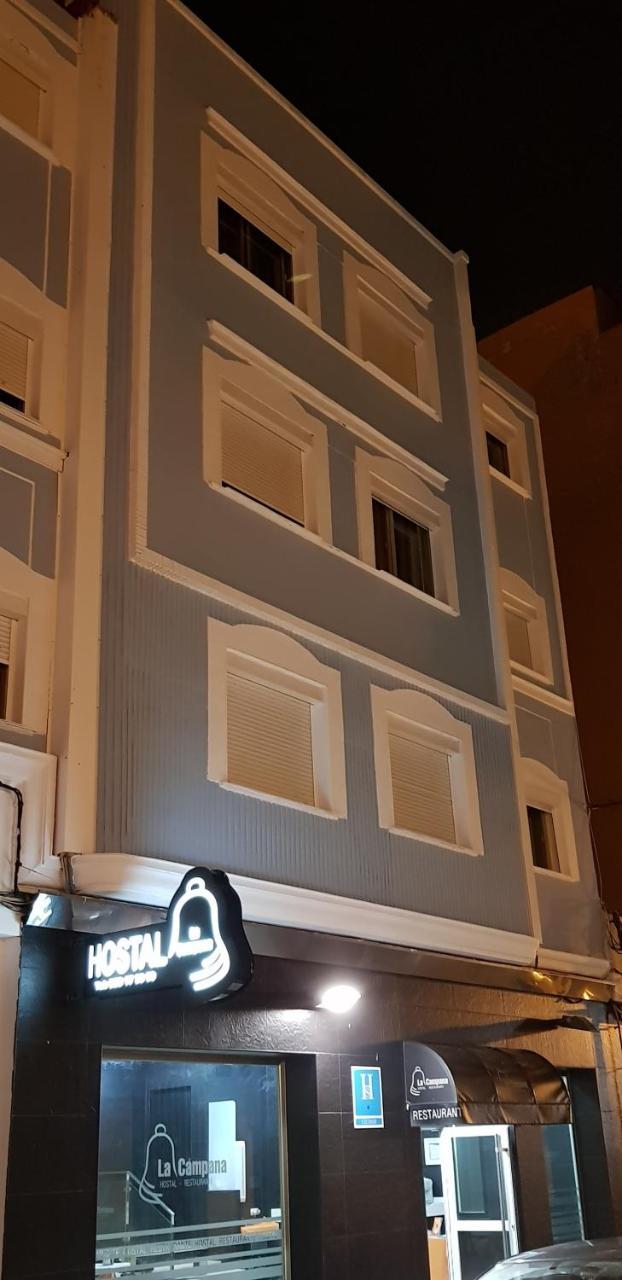 Hostal La Campana La Línea de la Concepción Εξωτερικό φωτογραφία
